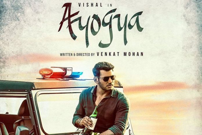 Review Filem Ayogya