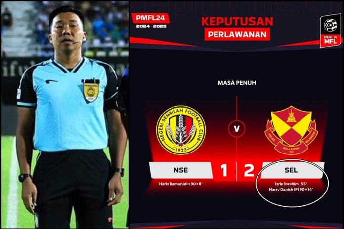 Fitri Maskon pengadil pertama dipecat FAM