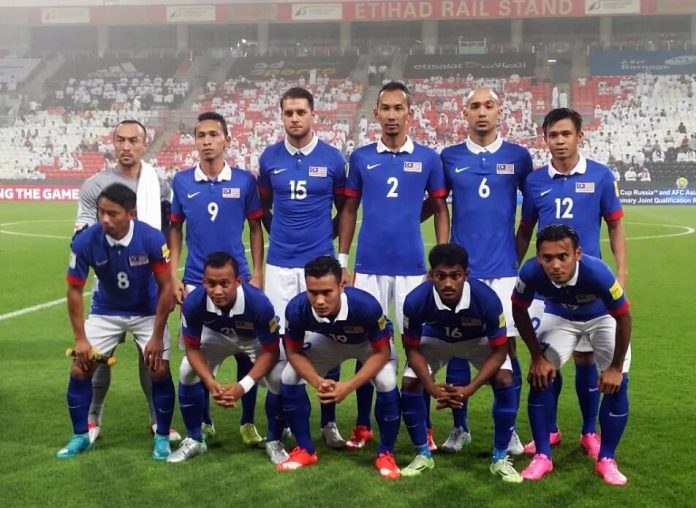 Skuad Harimau Malaya yang dibelasah 10-0 oleh UAE