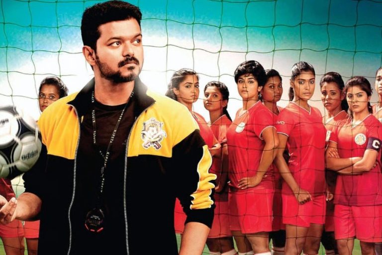 Bigil, filem tamil bertemakan sukan yang mengangkat perjuangan membangunkan bolasepak wanita dan mengubah stereotaip tempat wanita hanya di dapur.